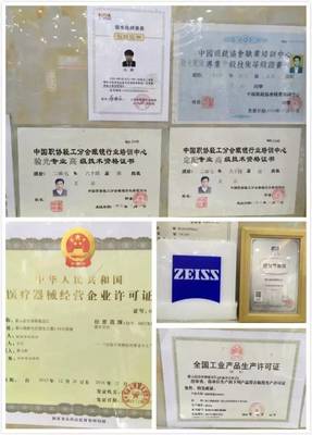 没有豪礼怎敢打扰你！信誉眼镜三十年优惠活动还真不错