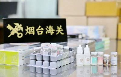 烟台海关查获无中文标识美瞳2536片 医疗器械监管敲响警钟