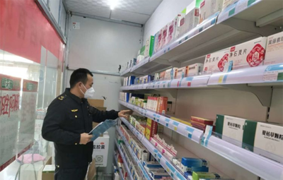 双山市场监管所节前药品医疗器械安全检查守护群众用药用械安全